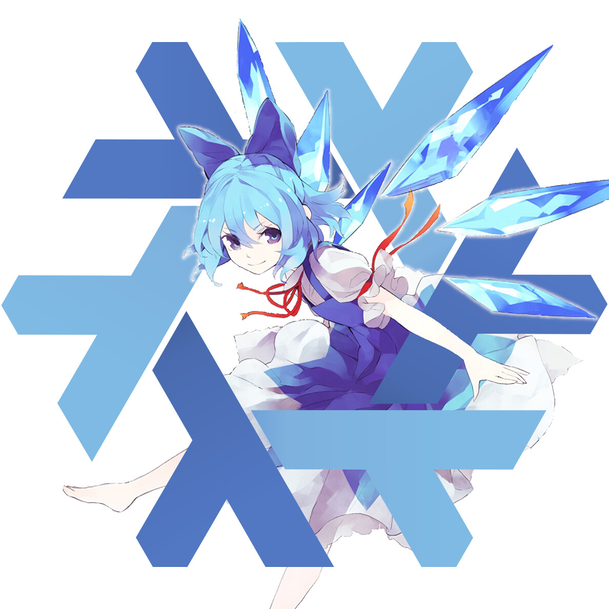 caem/caenix